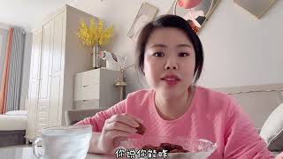 单身女子的独居生活，人到中年很多无奈，把自己管好其余一切随缘