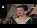 وردة الجزائرية - قبل النهارده \ Warda Eljazairia - Abl ElNahrda | حفل 1987