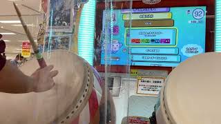 太鼓の達人【ニジイロ】祭り囃子でゲラゲラポー 全良