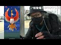 【ポケモンgo】ホウオウ個体値100％ができました、が・・・【新年イベント最終日】