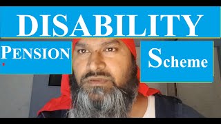 How to Apply for Disability Pension Online | Social Security Pension Jharkhand | IGNDPS Dhanbad