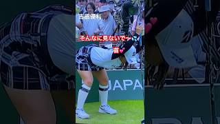 見ないでよ💦💯#吉田優利　プロのラウンド前ストレッチをチェック#ゴルフ#golf#ゴルフ女子