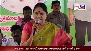 కార్పొరేట్ స్థాయిలో ప్రతి పేదవాడికి వైద్యం | Boochepally Venkayamma | Darsi@newtvtelugunews