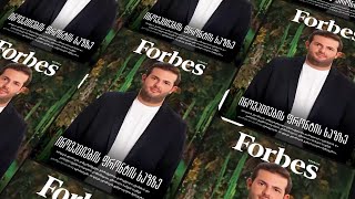 Teaser: Forbes Georgia May Issue 2022