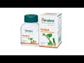 himalaya wellness hadjod bone u0026 joint wellness tablets 60 tablet pack of 3 help bone health