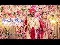 Wedding Highlights ll Mehul & Akash ll  Wedding Shades and Stories