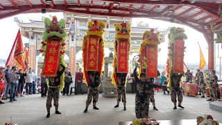 【勁騰龍獅鼓藝坊-醒獅團】~111北投洲美屈原宮恭祝水仙尊王聖誕遶境