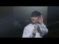 jj lin 林俊杰 after the rain live 音乐会 那些你很冒险的梦