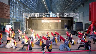 【環温】龍馬よさこい2024 11/10(日）JR京都駅 室町小路広場会場