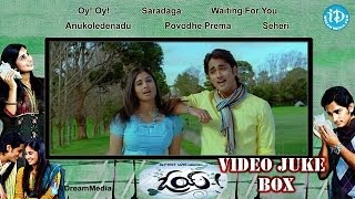 Oye Movie Songs || Video Juke Box ||  Siddharth - Shamili || Yuvan Shankar Raja Songs