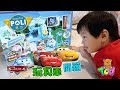 [玩具] 迪士尼汽車總動員 波力總部玩具組開箱！ Disney Cars & Poli Headquarter Toy Playset Unboxing | 小陶德沛莉 玩具開箱