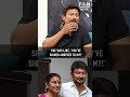 நான் நடிச்சா அம்மாக்கு புடிக்காது😂 - Udhayanidhi | #Shorts