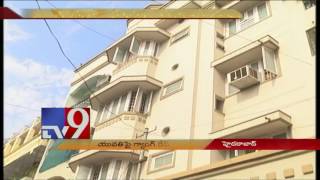 Girl drugged, gangraped in Hyderabad - TV9