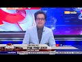 live vmtv tin tức ngày 23 tháng 12 2024