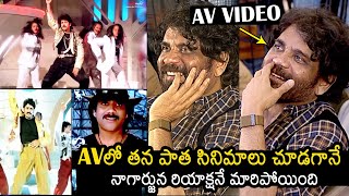 Nagarjuna FUNNY REACTION After Watching His AV On Screen | Mr Pregnant Trailer Launch Event