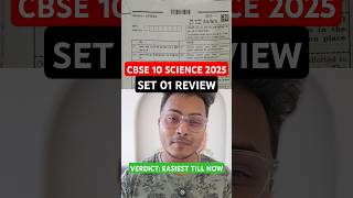 SET 01 REVIEW | CBSE Class 10 Science 2025 Paper Discussion #cbseclass10 #abhisheksir