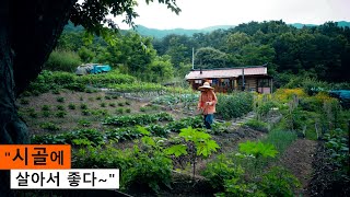 [Sub] Mountain life is the busiest in May~!!