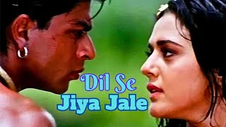 Jiya Jale  Full Hd 8D Audio/Video | Dil Se  | #ShahrukhKhan, #preityzinta  | #LataMangeshkar #8d