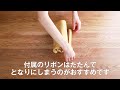 ミディ丈タックスカート　 こんまり流のたたみ方