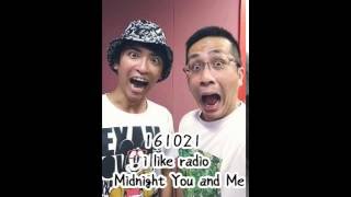 161021 廖文強 @ i like radio / Midnight You and Me