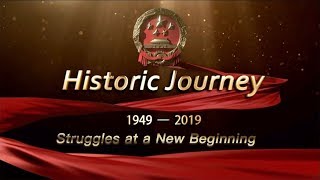 Historic Journey: Struggles at a New Beginning