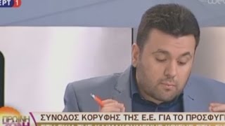 Π. Αποστολόπουλος Πέρρος / Πρωινή Ζώνη, ΕΡΤ1 / 17-02-2016