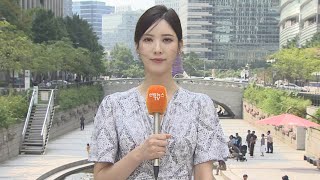 [날씨] 주말 맑고 막바지 더위…전국 곳곳 폭염특보 / 연합뉴스TV (YonhapnewsTV)