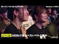 red eye vs teru 丨第12回高校生ラップ選手権 2nd round 2017 8 17 　延長はabema配信中