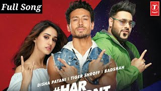 Har Ghut Me Swag Hai Full Song : Badshah | Tiger Shroff & Disha Patani