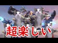 【猫ミーム】タンク専として始めた妖精のoverwatch2