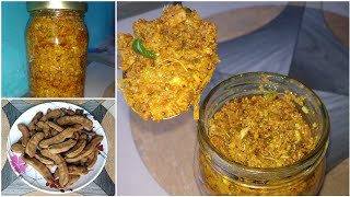 Kachi imli ka achar recipe || Instant Raw tamarind pickle recipe | Behari Kitchen