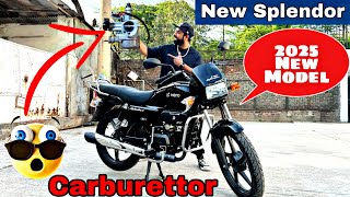 Finally New Hero Splendor Plus carburetor 2025 Model launch details कार्बोरेटर वाली बाइक स्प्लेंडर??