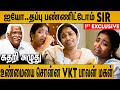 Stroke வந்தும் வேலைக்கு போனாரு : டாக்டர் சொன்னதை கேக்கல  | VKT Balan Daughter Emotional Speech