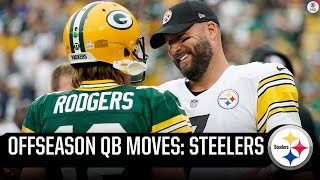 Pittsburgh Steelers Offseason QB Moves: Draft, Sign Or Trade? I CBS Sports HQ