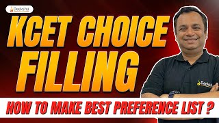 KCET 2024 Choice Filling | How to Make Best Preference List for #kcetcounselling