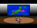 【プレイ動画 】アークザラッド （arc the lad） part 4 トッシュ