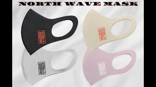 NORTH WAVE MASK  紹介動画です！