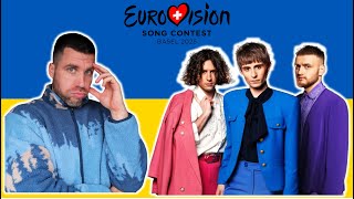 Ziferblat — Bird of Pray / Ukraine 🇺🇦 - Eurovision 2025 / REACTION