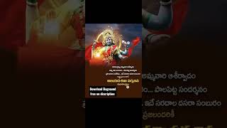 Vijayadashami #download #baground #telugu #happy #guys #viral #yutube #yt #new