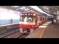 【列車発着・通過シーン 東京メトロ編25】東京メトロ東西線05系 n05系 141編成 41編成 各停西船橋行 大手町駅到着～発車