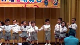 2012東華三院香港華都獅子會幼稚園 - 畢業典禮表演