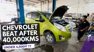 Chevrolet Beat petrol service cost कितनी ?🤨 Best aftermarket service in Gurugram!! Must Watch🔥