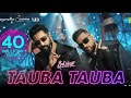 TAUBA TAUBA | BAD NEWZ | VICKY KAUSHAL | TRIPTI DHEER | KARAN AUJLA NEW PUNJABI SONG