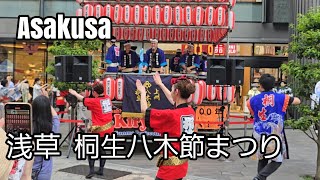 桐生八木節まつりin浅草　Asakusa