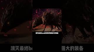 《艾尔登法环黑夜君临》即将开启免费测试！ 本作将支持单人或3人联机游玩！艾尔登法环 steam游戏 魂类游戏 艾尔登法环黑夜君临 游戏推荐