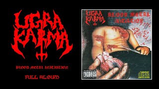 Ugra Karma - Blood Metal Initiation /// Full Album /// Music From Nepal /// Jukebox