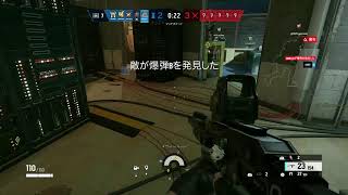 【R6S】朝までまったりシージ 旅『居酒屋小春』オープン!!大人限定参加型ライブ配信初心者初見アラフォーシージ女子大歓迎!!