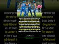 ind vs eng t20 highlights 2025 india vs england 3rd t20 highlights of today s cricket match