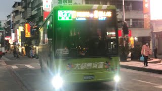 「大都會客運」937副線 往林口轉運站 KKB-0076 金旅弘鉅單門車 2023-02-20攝