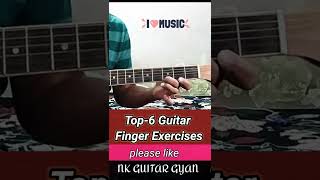Guitar Finger Exercise  Lesson-6 For Beginners #short #shorts